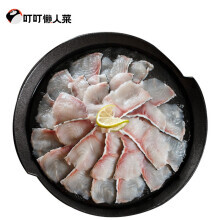 22日8点：叮叮懒人菜 火锅黑鱼片250g