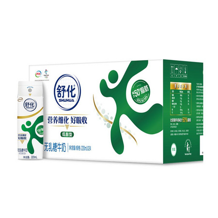 88VIP：伊利 舒化 低脂无乳糖牛奶 220ml*24盒+三元 极致全脂牛奶 250ml*12盒 +凑单品