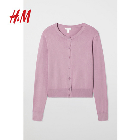 H&M 0579541 女士软糯针织开衫