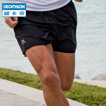 DECATHLON 迪卡侬 8238572 男士运动短裤