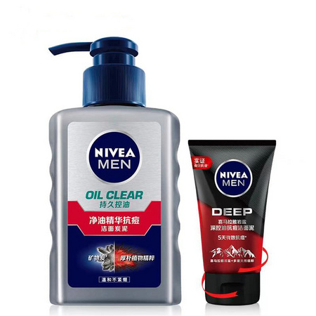 Nivea 妮维雅 抗痘洁面炭泥 150ml 赠洁面泥 50ml