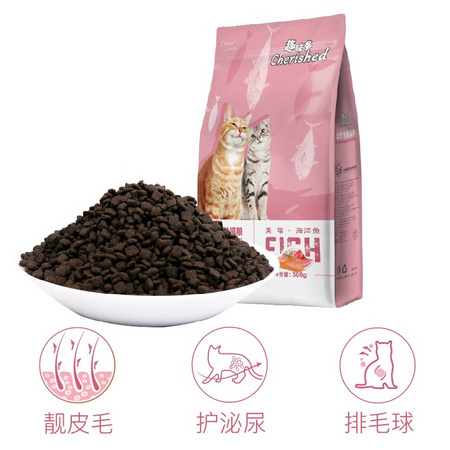 cherished 趣味多 海鲜鱼增肥发腮全猫粮 2kg