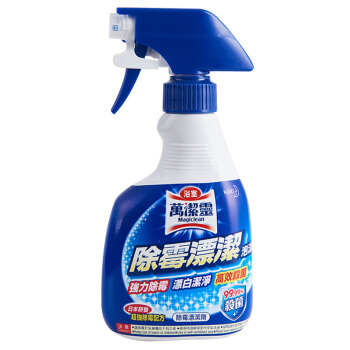 kao 花王 除霉漂洁剂 400ml *5件