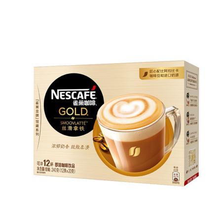 Nestlé 雀巢金牌 馆藏系列 12条装