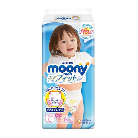 88VIP：moony 尤妮佳 畅透系列 女宝宝拉拉裤 L44片 *4件