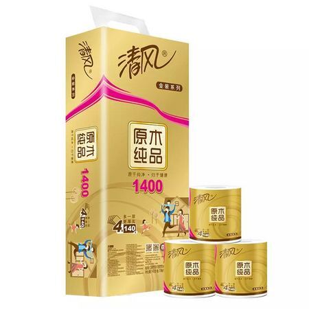 聚划算百亿补贴： Breeze 清风 原木金装系列 卷纸 4层*140g*10卷