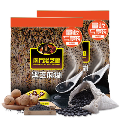 新低价！南方黑芝麻糊原味720g*2袋