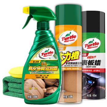 Turtle WAX 龟牌 内饰清洁套装 *5件