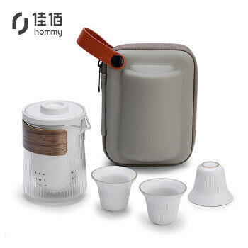 佳佰 旅行茶具 简约白 一壶三杯