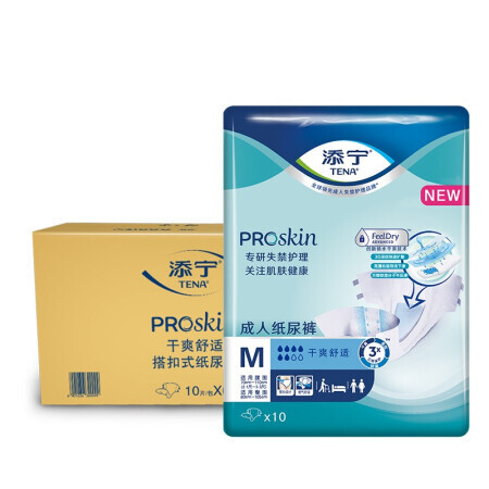 TENA 添宁 ProSkin 三效护肤成人纸尿裤 M号 60片 *2件