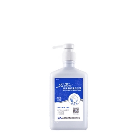LiFro 洁芙柔 家用抗菌洗手液 500ml *2件