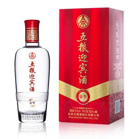 WULIANGYE 五粮液 52度五粮迎宾酒 豪华（151）500ml