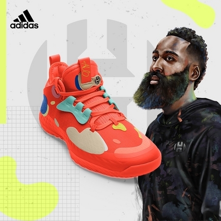 adidas 阿迪达斯 Harden Vol. 5 Futurenatural H68684 男士篮球运动鞋