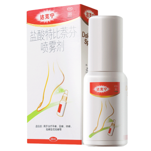 达克宁 盐酸特比萘芬喷剂 治脚气 15ml