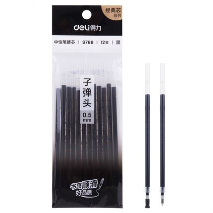 deli 得力 S768 中性笔芯 0.5mm 黑色 12支 送1支中性笔