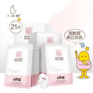 小迷糊 烟酰胺美白面膜 21片 （赠同款21片） *2件