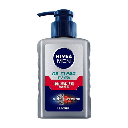 NIVEA 妮维雅 男士洗面奶150g 送洁面泥50ml