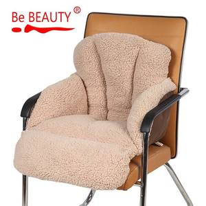 Be BEAUTY 冬季保暖毛绒坐垫 49元包邮