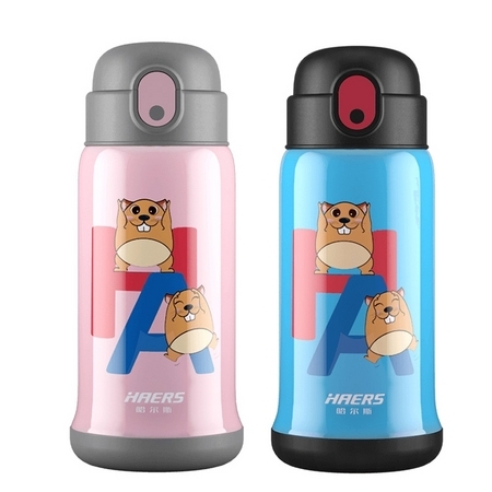 Haers 哈尔斯 不锈钢保温杯 600ml