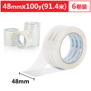 GuangBo 广博 FX-61 高透明封箱胶布 48mm*100y*50μm 6卷装 *4件