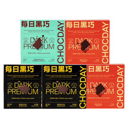 每日黑巧 纯脂黑巧克力 252g