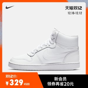 耐克 Nike Ebernon Mid 女皮面高帮运动休闲鞋 309元双12价