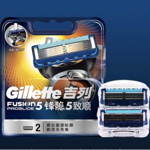 京东PLUS会员： Gillette 吉列 锋隐致顺 手动剃须刀片 （2刀头） *2件 +凑单品