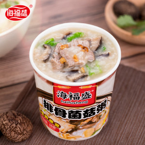 小米生态链 海福盛 FD冻干速食粥 
 6杯