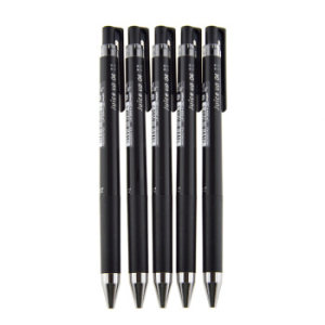 京东PLUS会员： PILOT 百乐 LJP-20S4 Juice Up新款果汁彩色中性笔 0.4mm 黑色 5支装