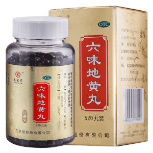 九芝堂 六味地黄丸 浓缩丸 520粒 滋阴补肾