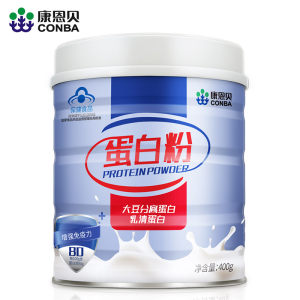 猫超次日达 康恩贝 乳清蛋白质粉 400g/罐 增强免疫力 34元包邮