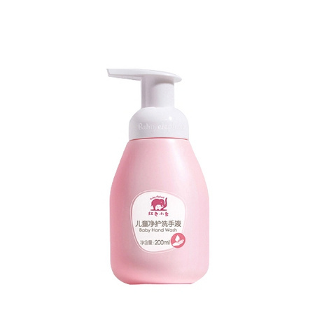 Baby elephant 红色小象 儿童抑菌洗手液泡沫型 200ml