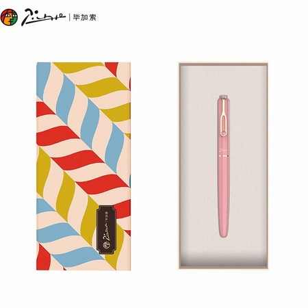 移动端：pimio 毕加索 620 雅米糖果系列 钢笔 EF尖 粉棉蜜桃