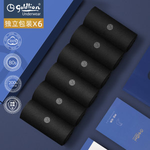 金利来 纯棉抑菌防臭中筒袜 6双