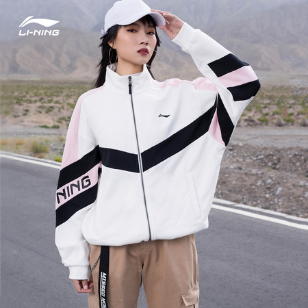 LI-NING 李宁 AWDPA41 男女款针织外套
