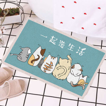 移动专享：xiannvhua 仙女花 一起生活 家用卡通地垫 40*60cm