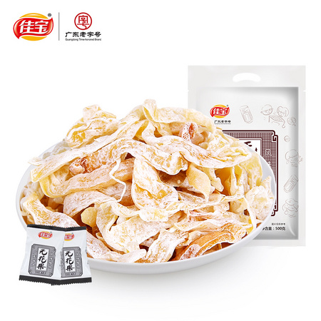 佳宝 无花果丝 500g（1斤约22小包） *2件