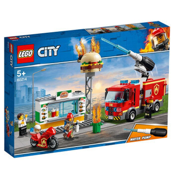 限地区：LEGO 乐高 City 城市系列 60214 汉堡店消防救援