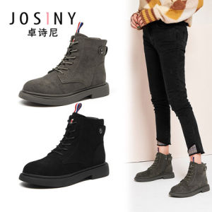Josiny/卓诗尼 冬季加绒短筒靴