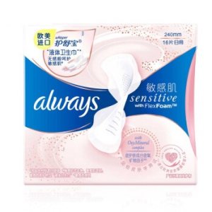 whisper 护舒宝 敏感肌系列 粉色液体卫生巾 240mm*16片 *3件 +凑单品