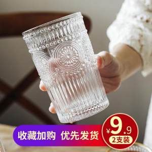 复古浮雕太阳花玻璃杯
