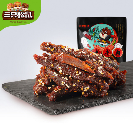 Three Squirrels/三只松鼠 蜀香牛肉 60g