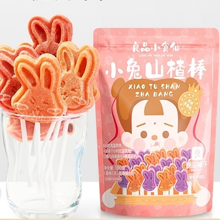 良品小食仙 婴儿小兔山楂棒 100g*2袋 *2件