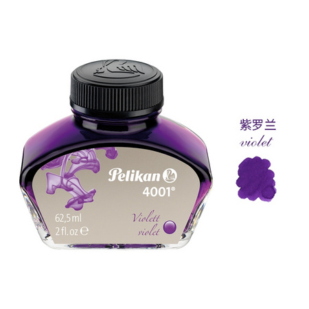 Pelikan 百利金 4001 钢笔墨水 62.5ml