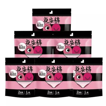 18点开始、聚划算百亿补贴：kotex 高洁丝 蜜桃臀系列夜安裤M-L号 12片