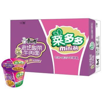 Tingyi 康师傅 菜多多迷你桶 酸菜牛肉面 71g*12桶 *4件