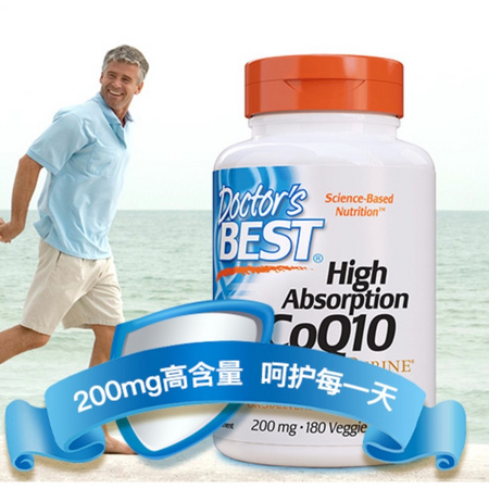 Doctor's BEST 辅酶q10胶囊 200mg*180粒