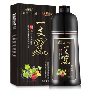 特惠美 植物一洗黑染发剂 纯自然黑