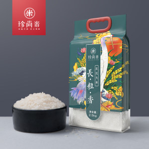 珍尚米 东北五常 长粒香 5斤
