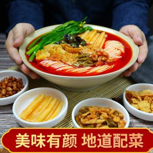 吃小 天柳州螺蛳粉330g*5袋 29.9元包邮